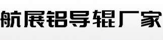 上海蒼古塑料科技有限公司