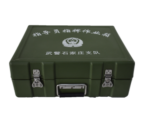 指導員指揮作業(yè)箱