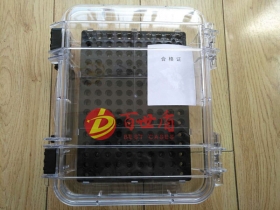 鎖、扣彈藥箱