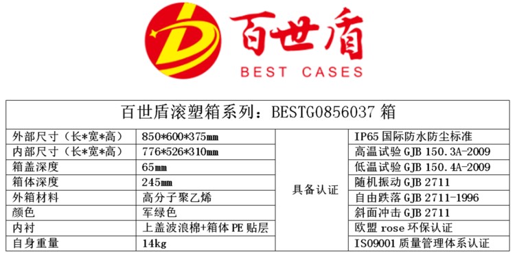 QQ圖片20180329134118.jpg