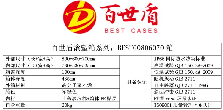 QQ圖片20180329134202.jpg