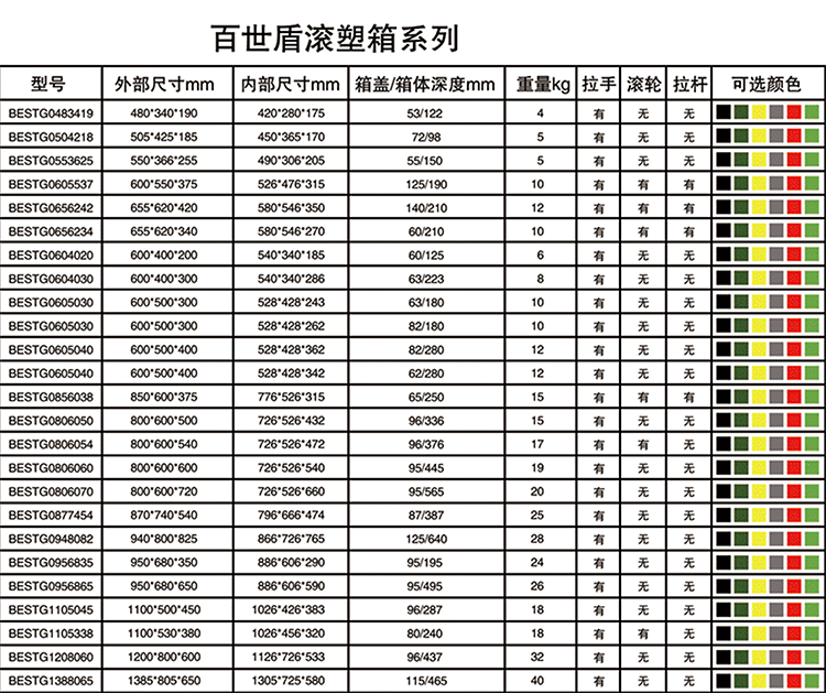 未標題-1.png