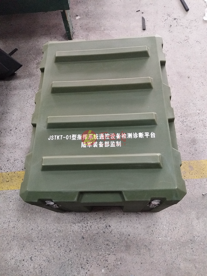 微信圖片_20190121101720.png