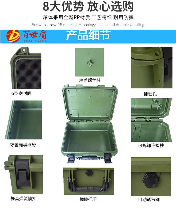 透明.png